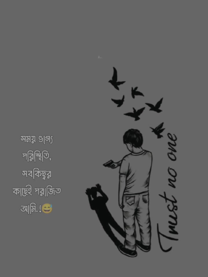 @๐๐๐๐๐ ๐๐๐๐โ๏ธโ๏ธ