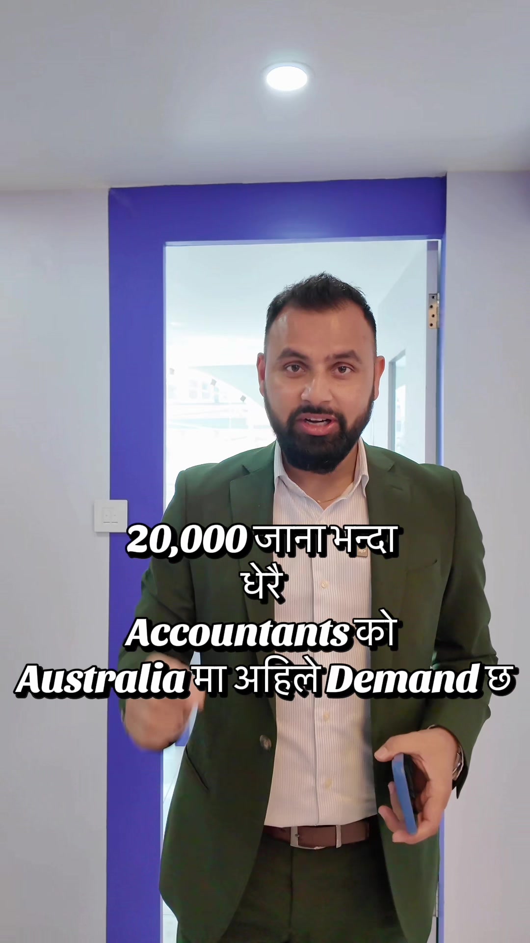 @Click Consulting