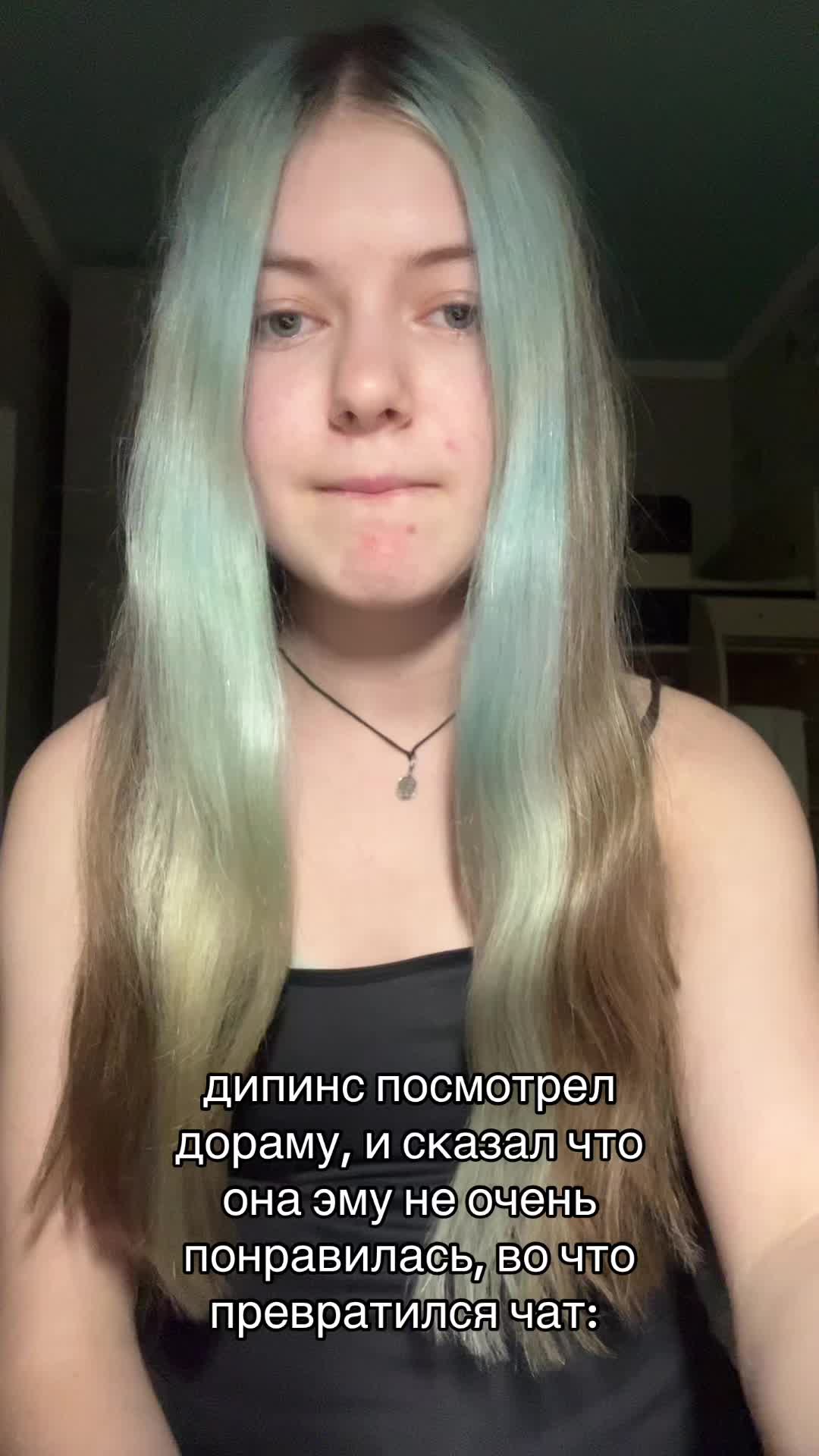@tlimpink˚₊