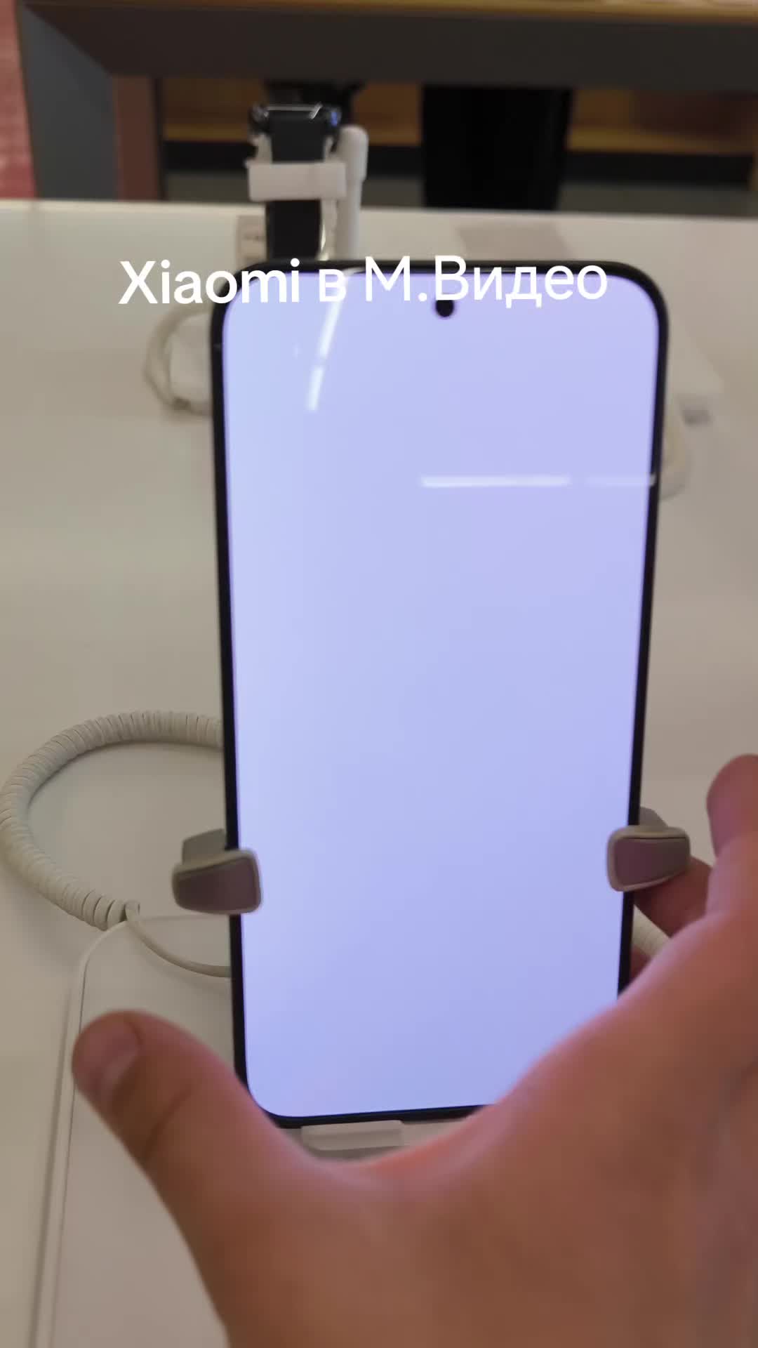 @Xiaomi tehtok