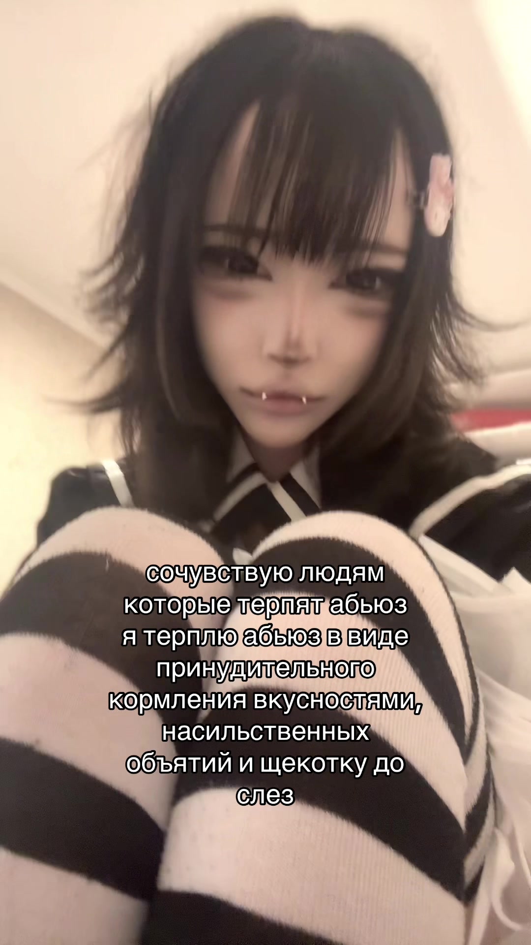 @porezova//