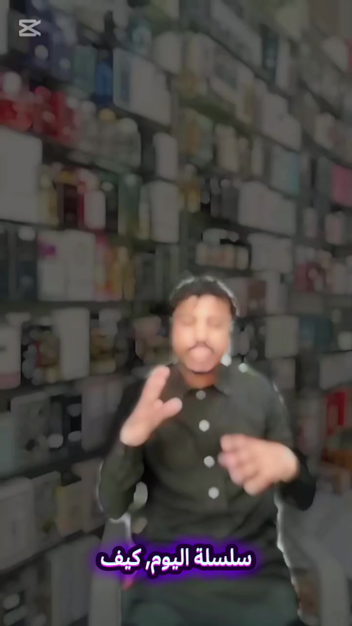 @سعيد نظير العزعزي