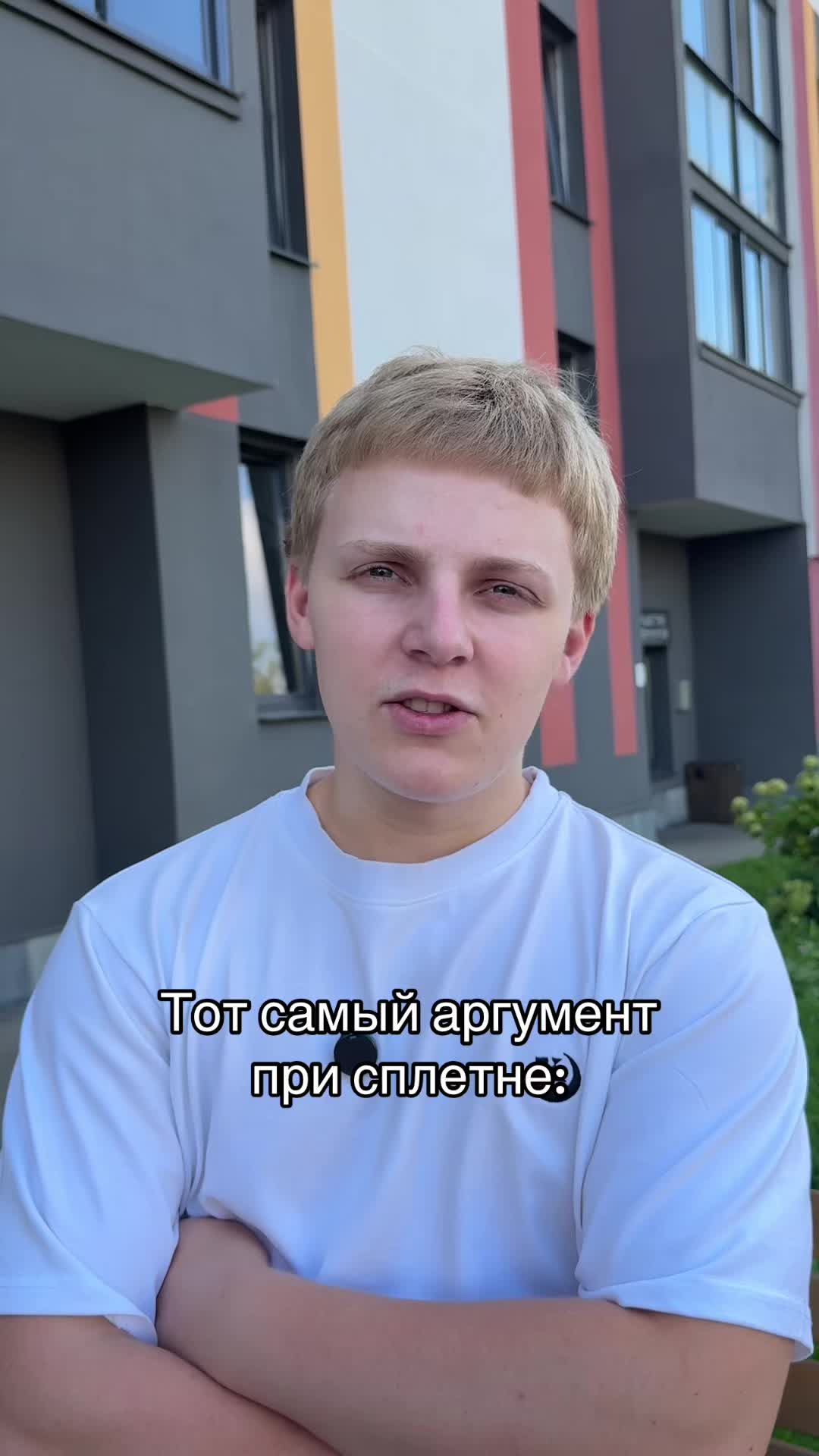 @ГОЛУБКИ