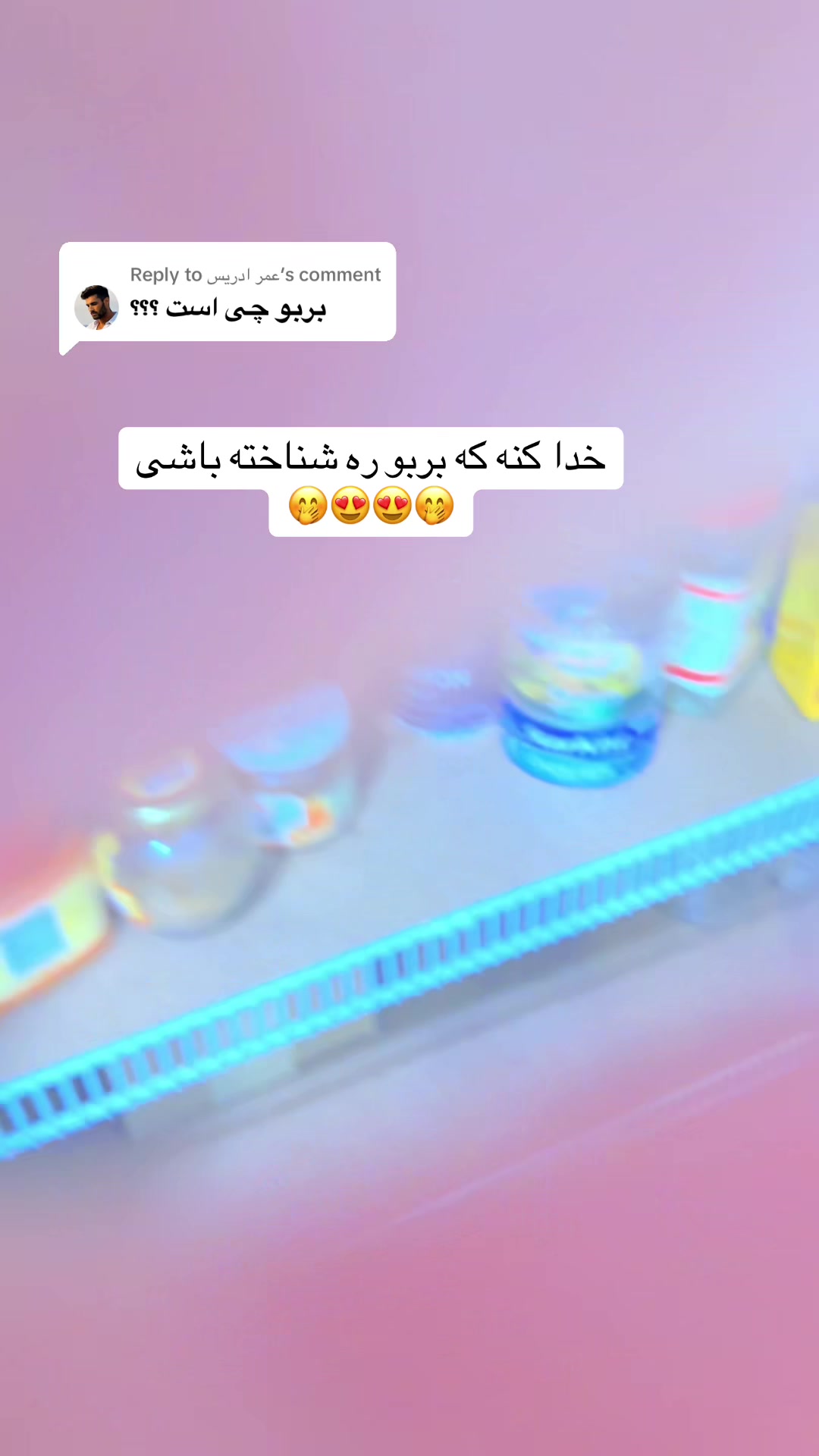 @❣️فانوس🍁خزان❣️