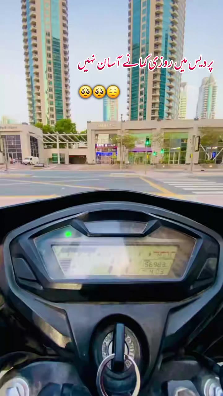 @ridzuae🇦🇪✈️