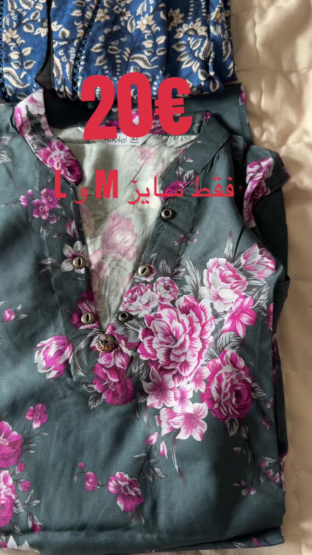 @Hewad Collection