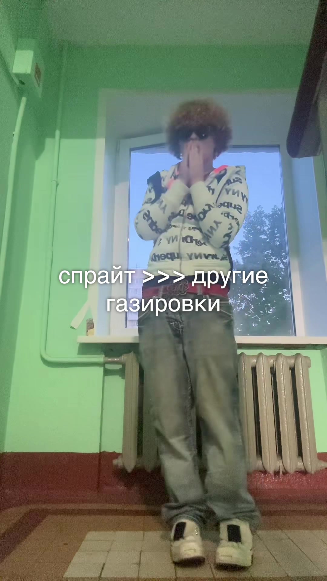 @samorant