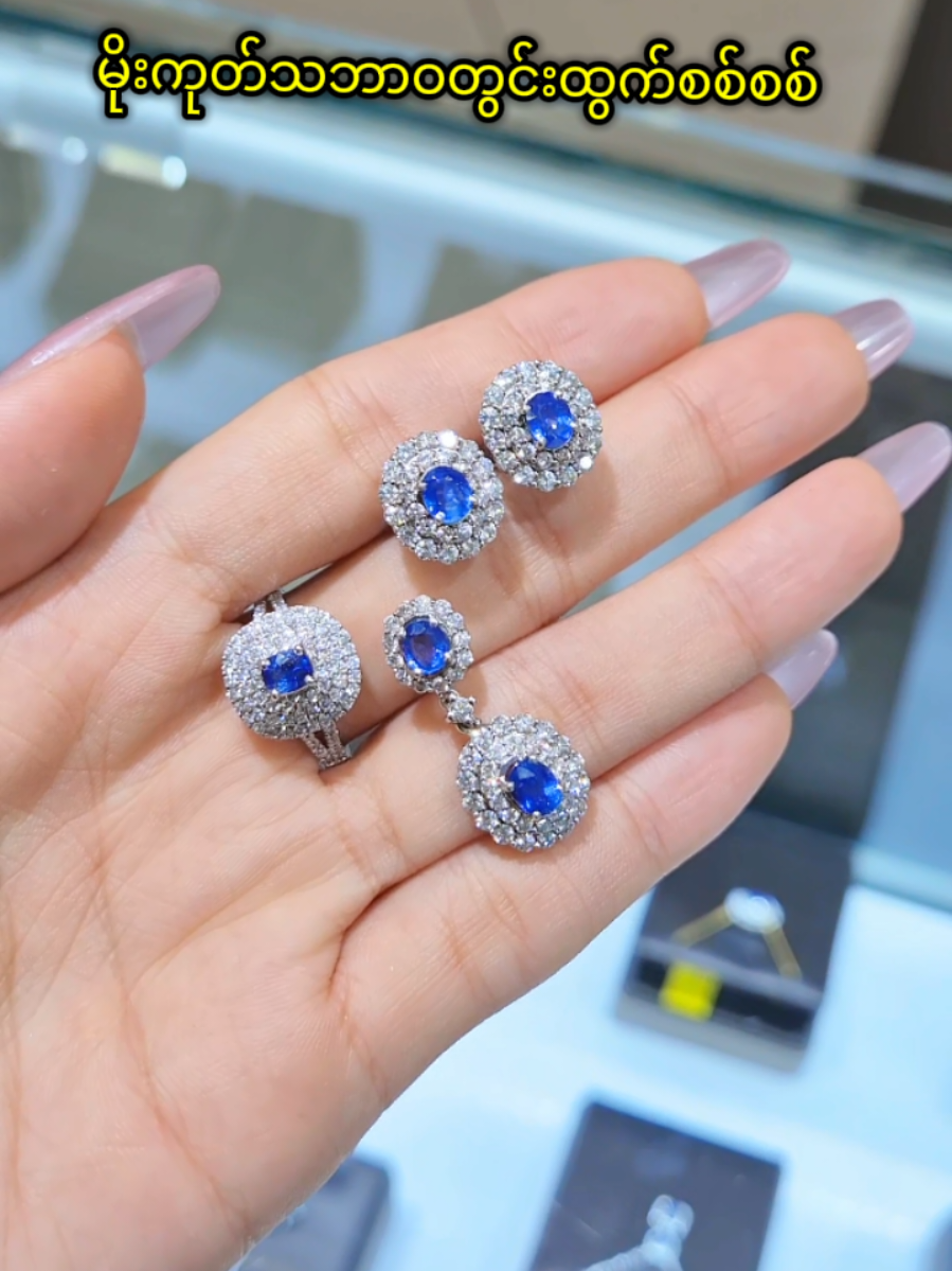 @seinmintameejewellery2