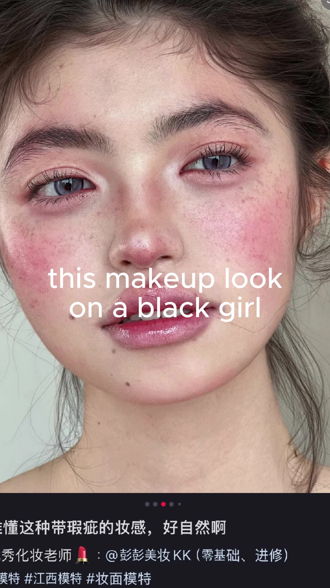 @Essence Elizabeth🫧💜