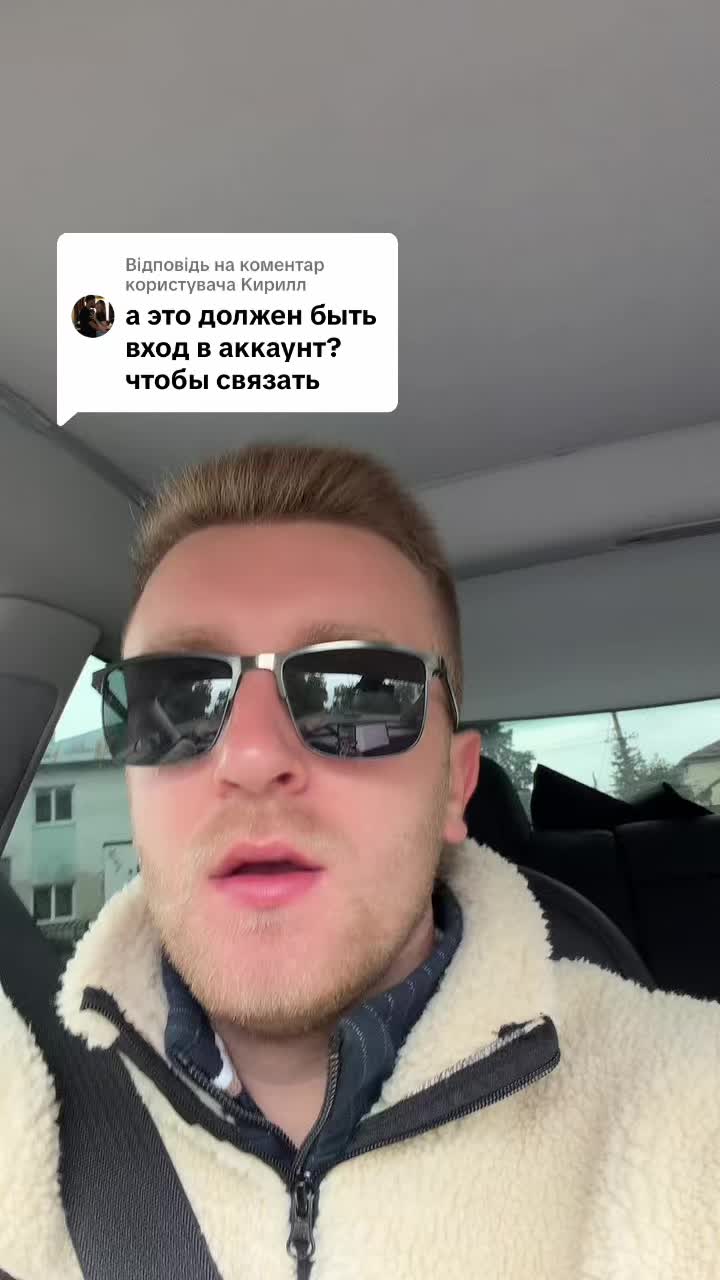@oleg_semkiiash