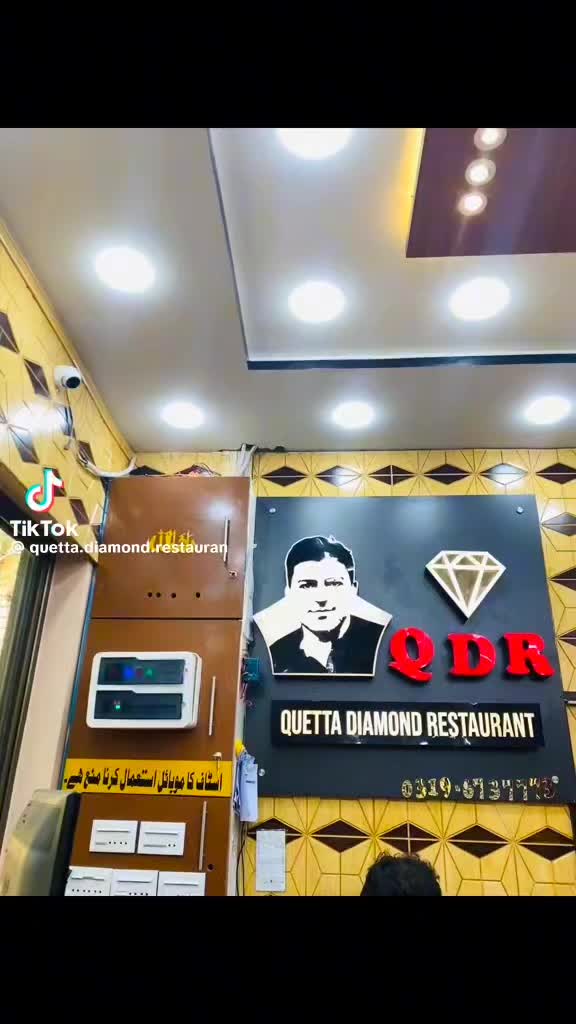@Ramazan Khan
