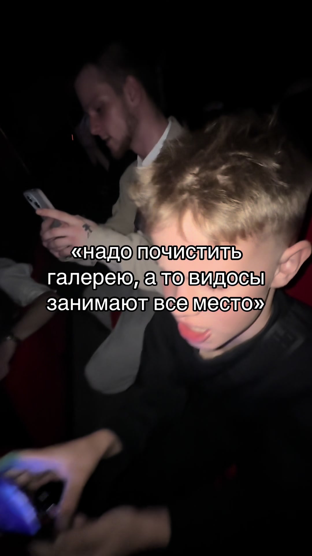 @тгк: влада софрейнер