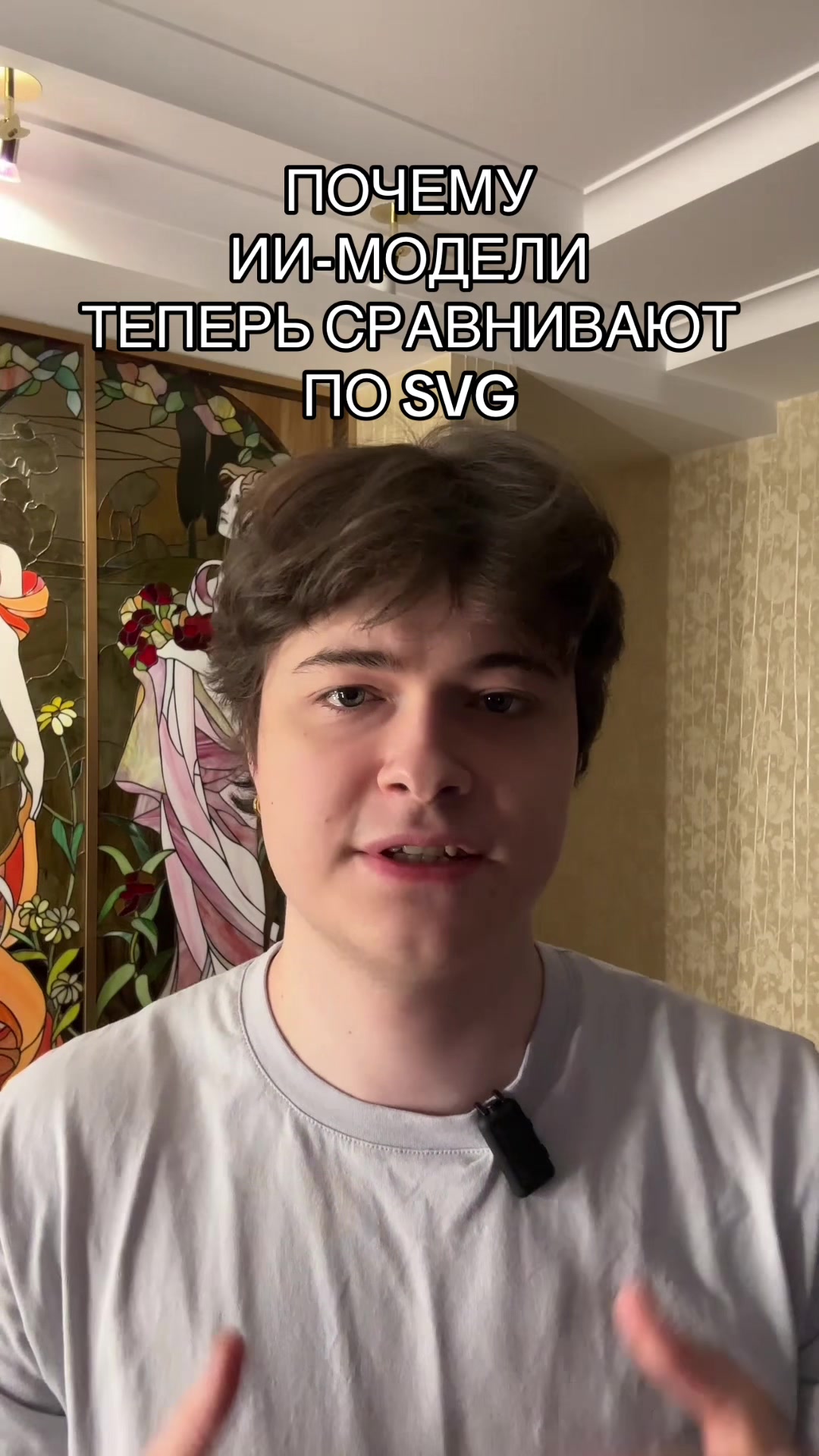 @itmaxxer