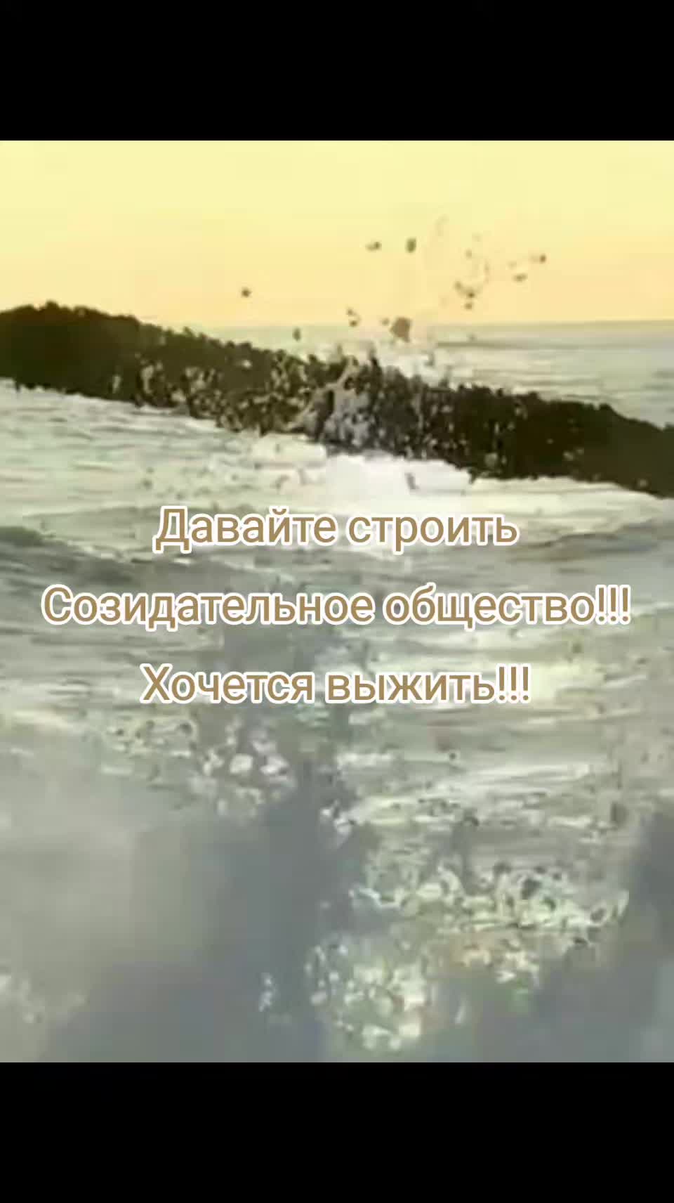 @Климатический цикл 12000 лет!