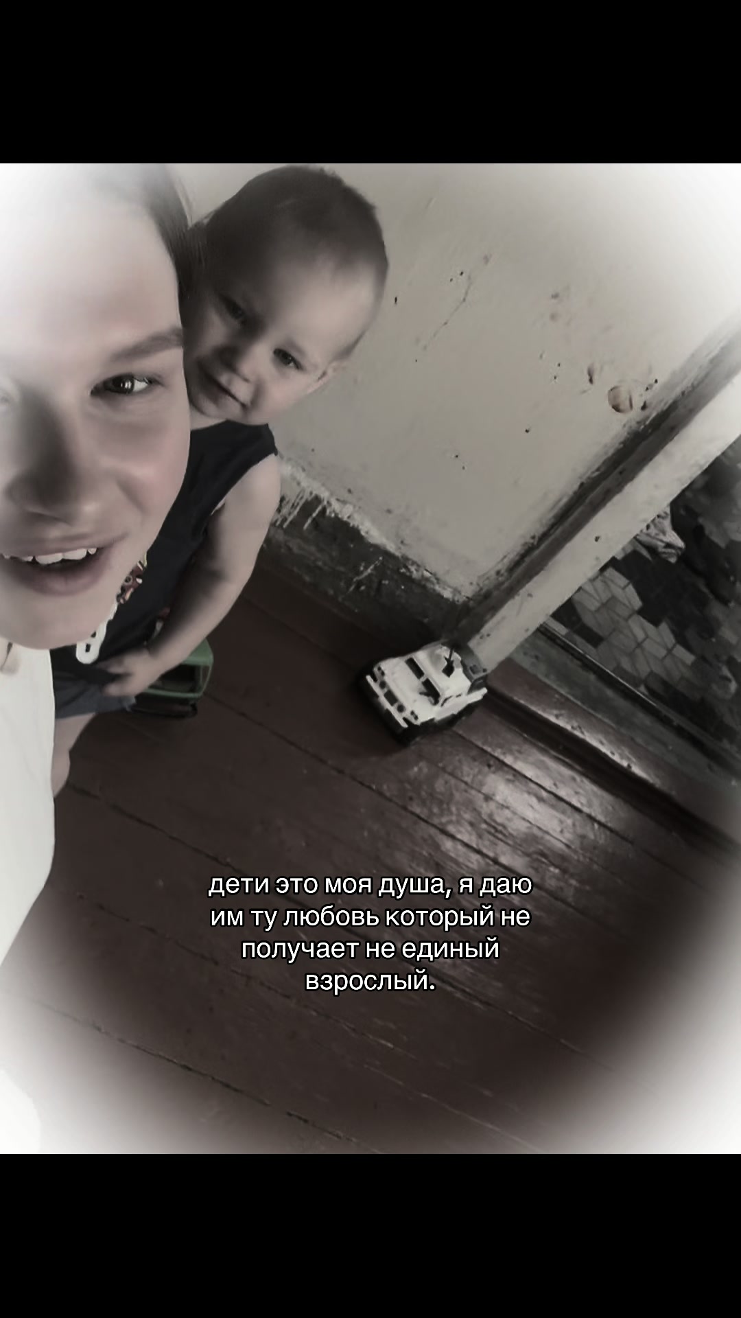 @даха🫦