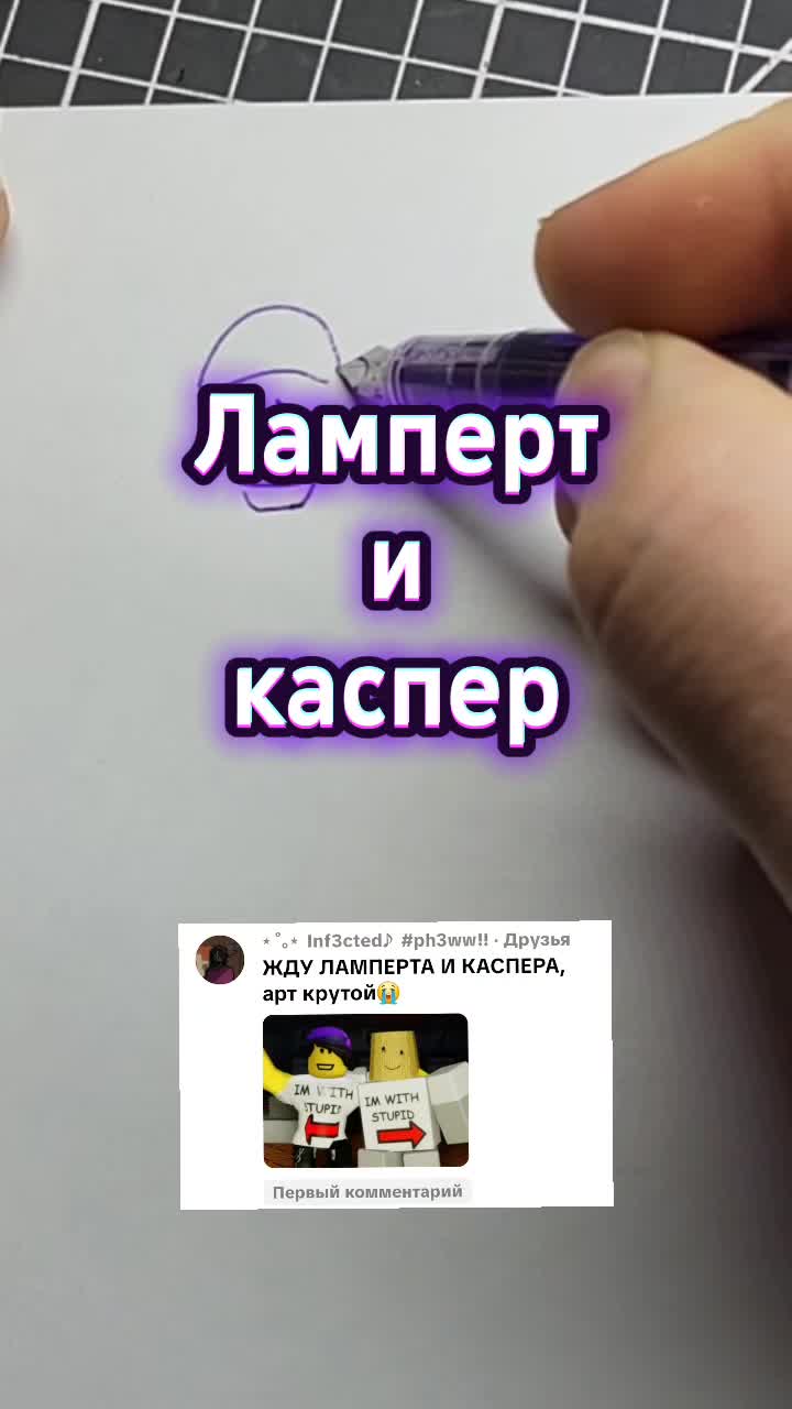 @Свободный Художник