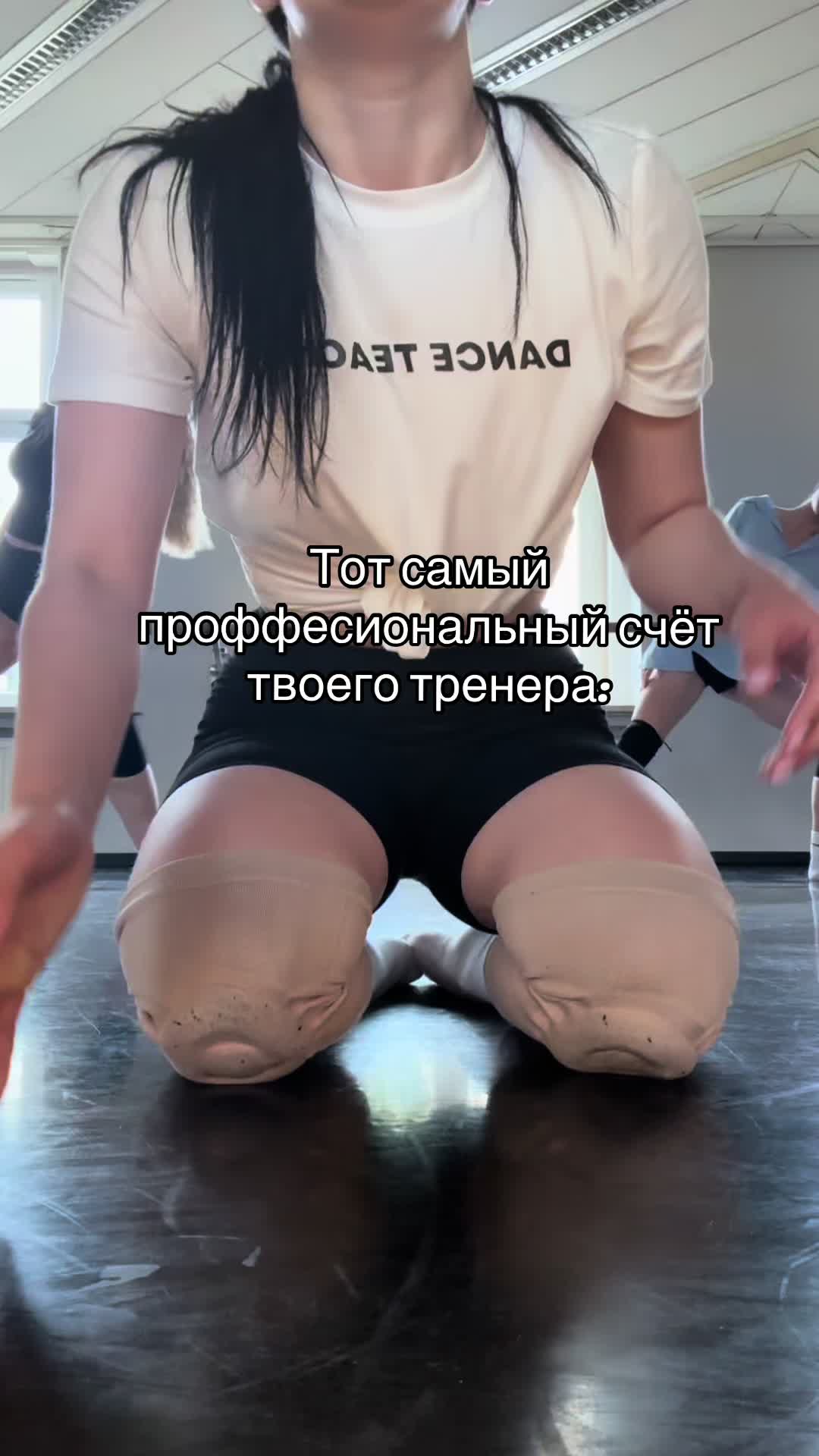 @танцы дрезден🇩🇪
