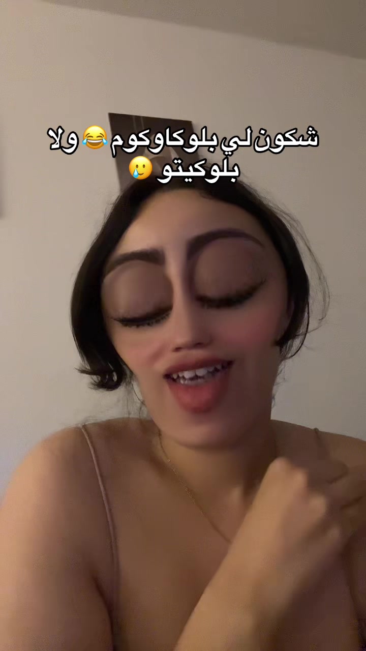 @Naccima moutya 🇲🇦🇫🇷