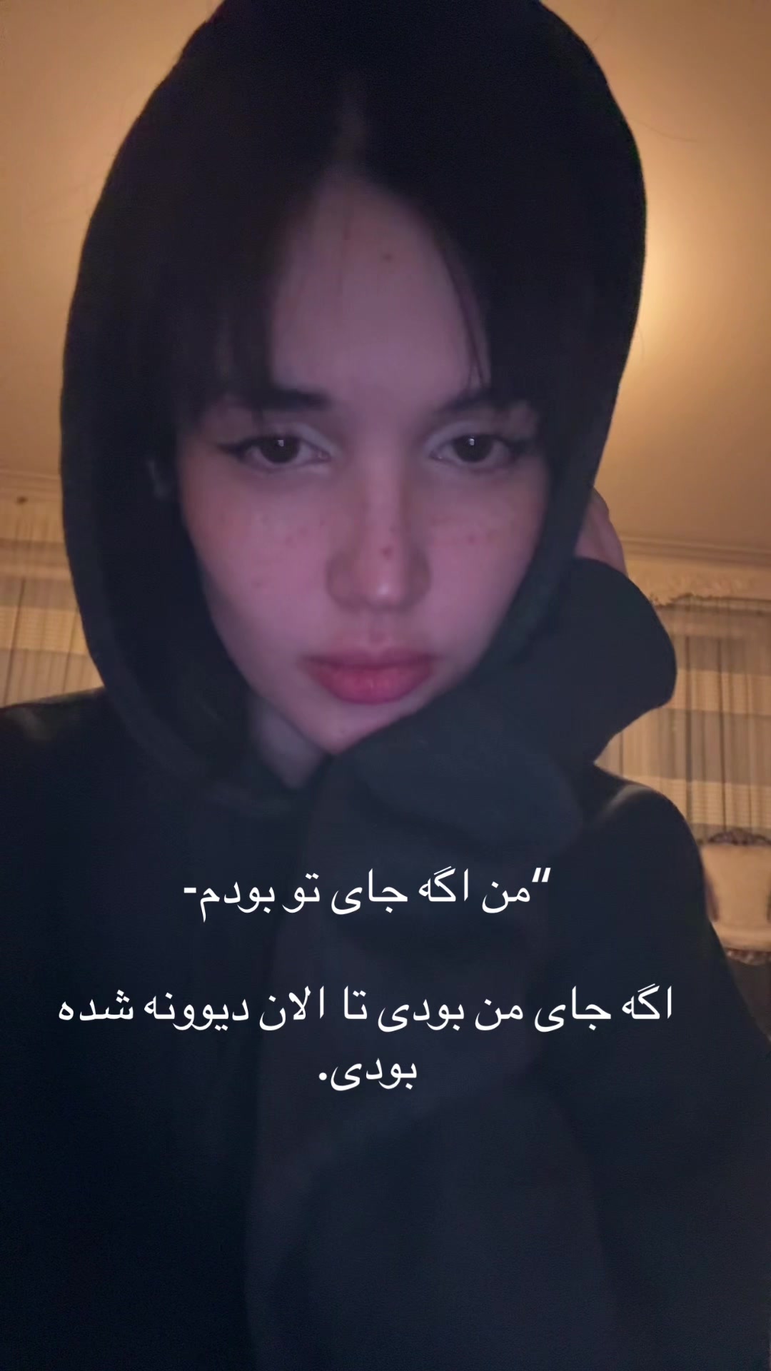 @Yassmin ੈ✩‧₊˚