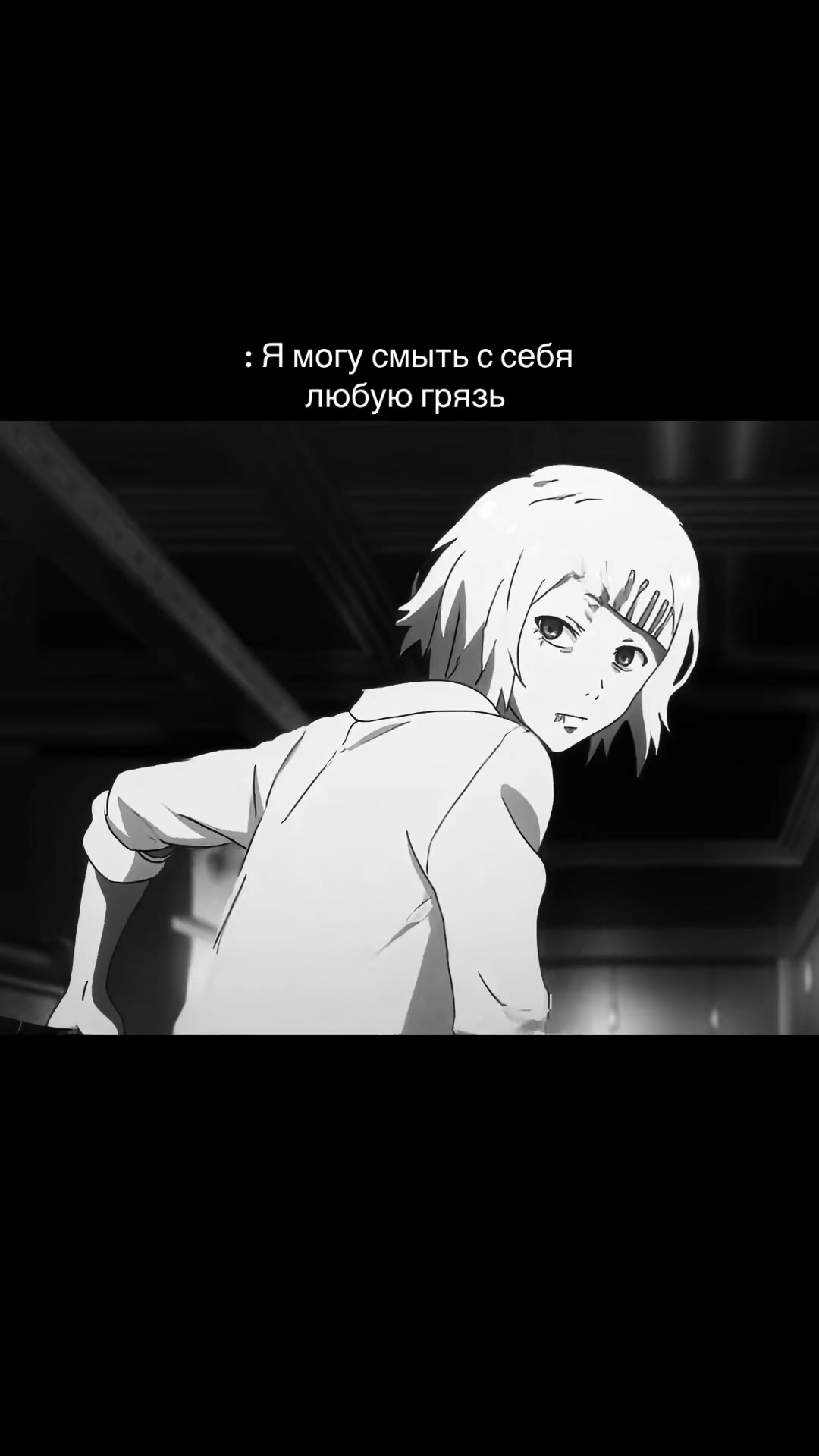 @шейня 💭