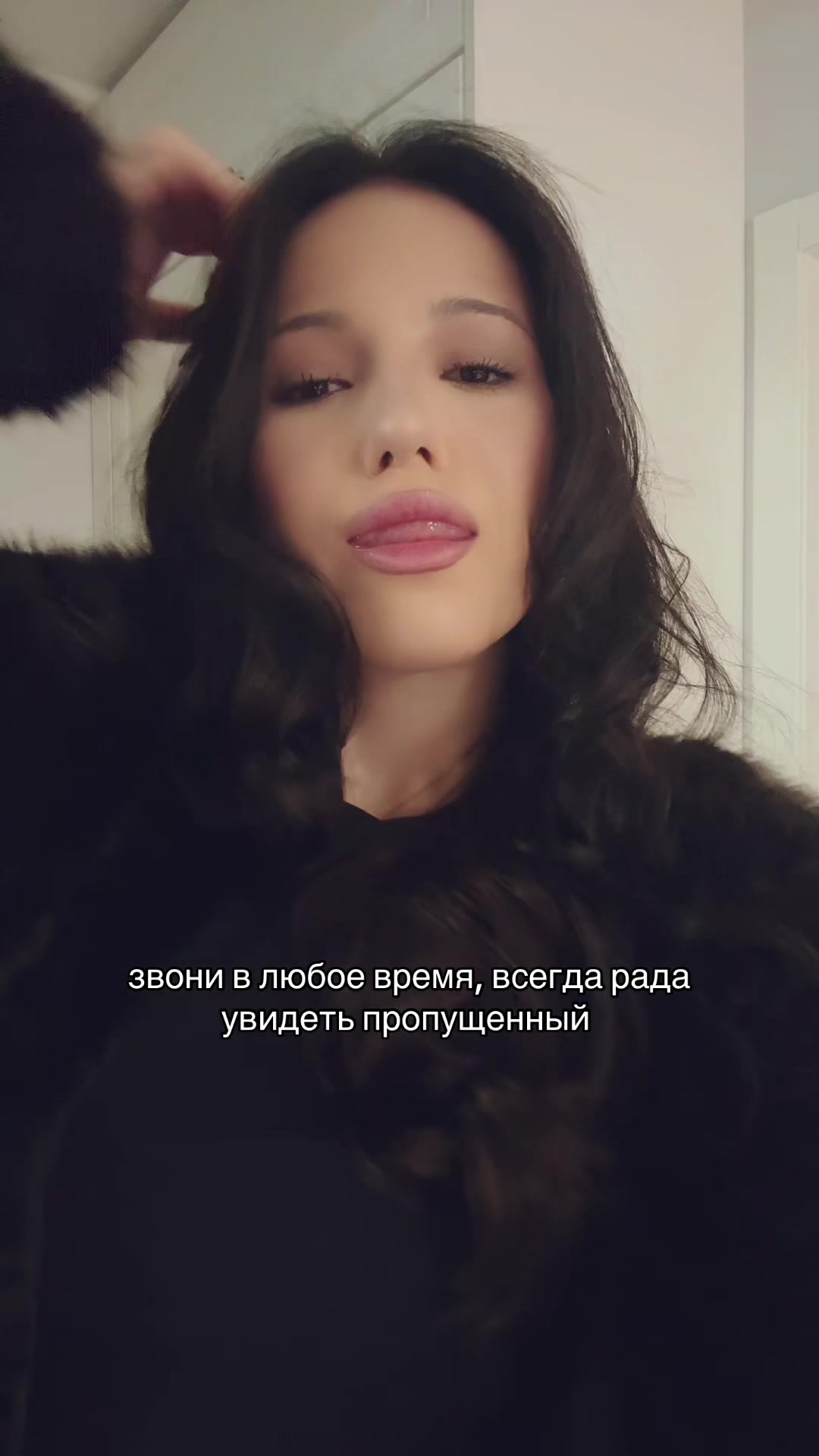 @тгк:ЧУЛПАШКА
