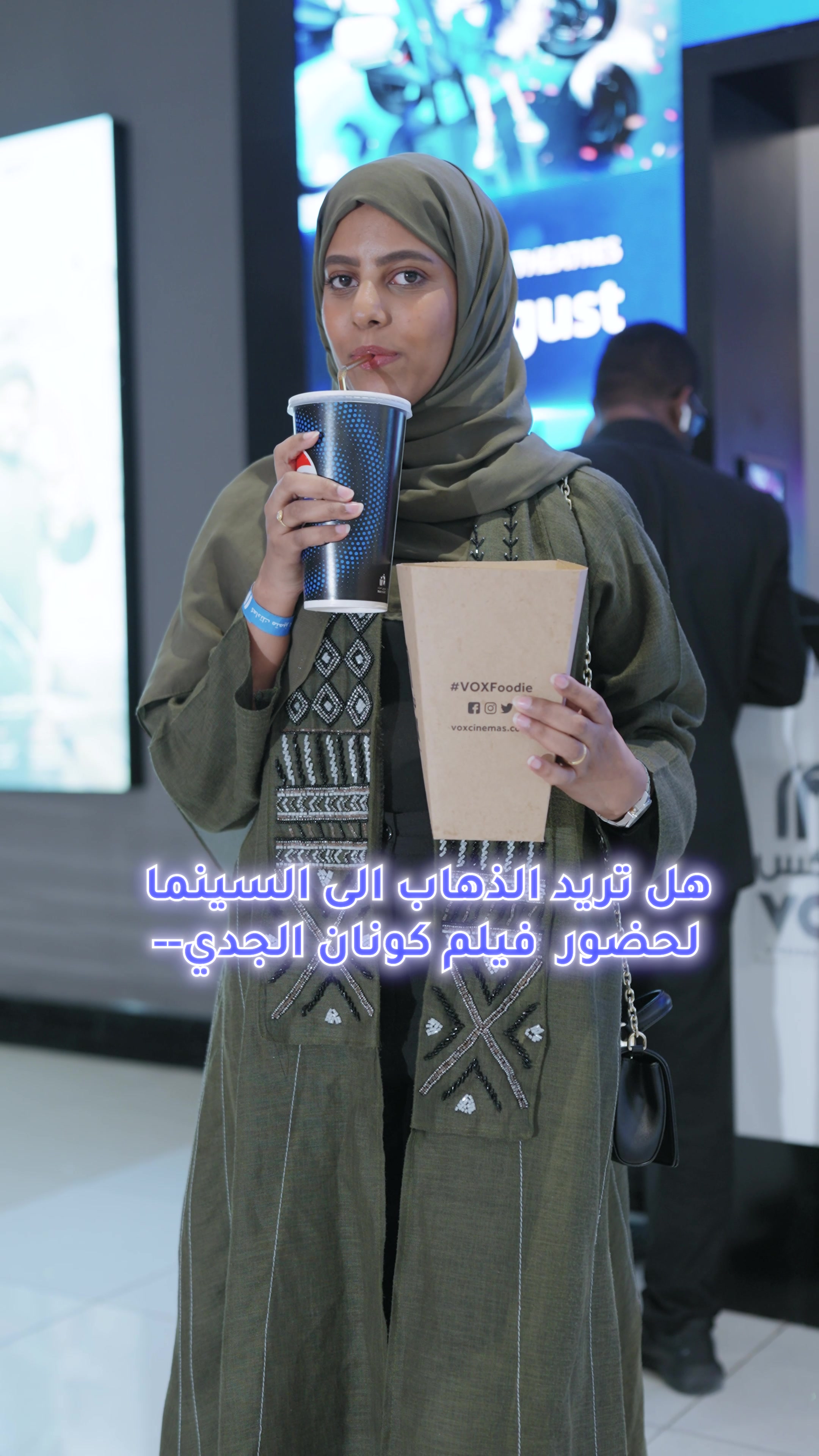 @Spacetoon