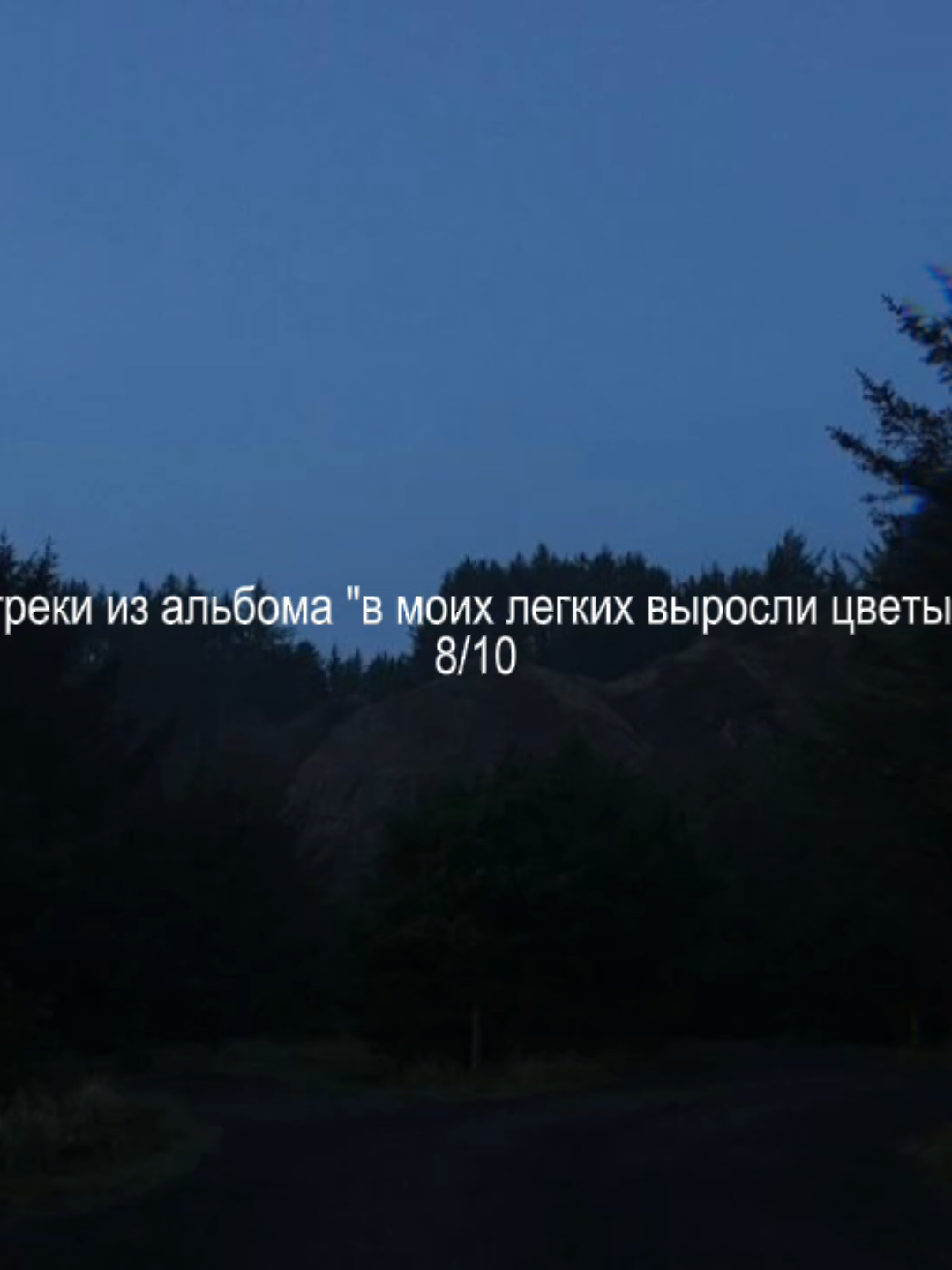 @ᴢxᴄᴜʀʀʏ♫︎