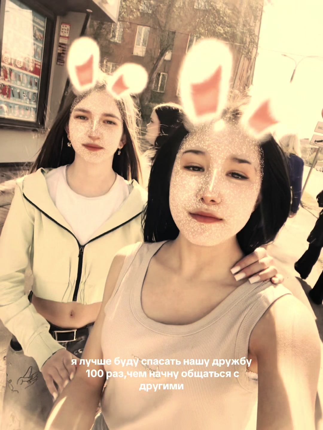 @diankaaa💘🪽