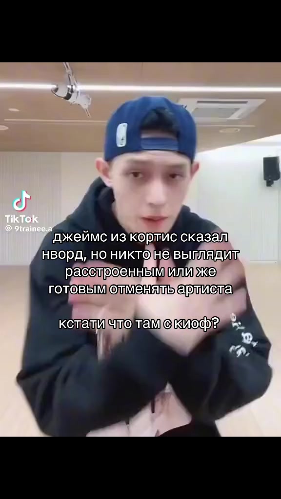 @роман мілашка 🌷