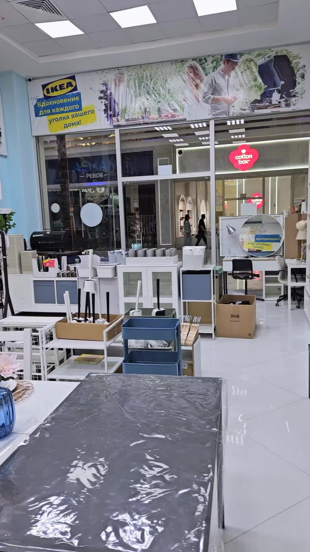 @Homestore Asgabat