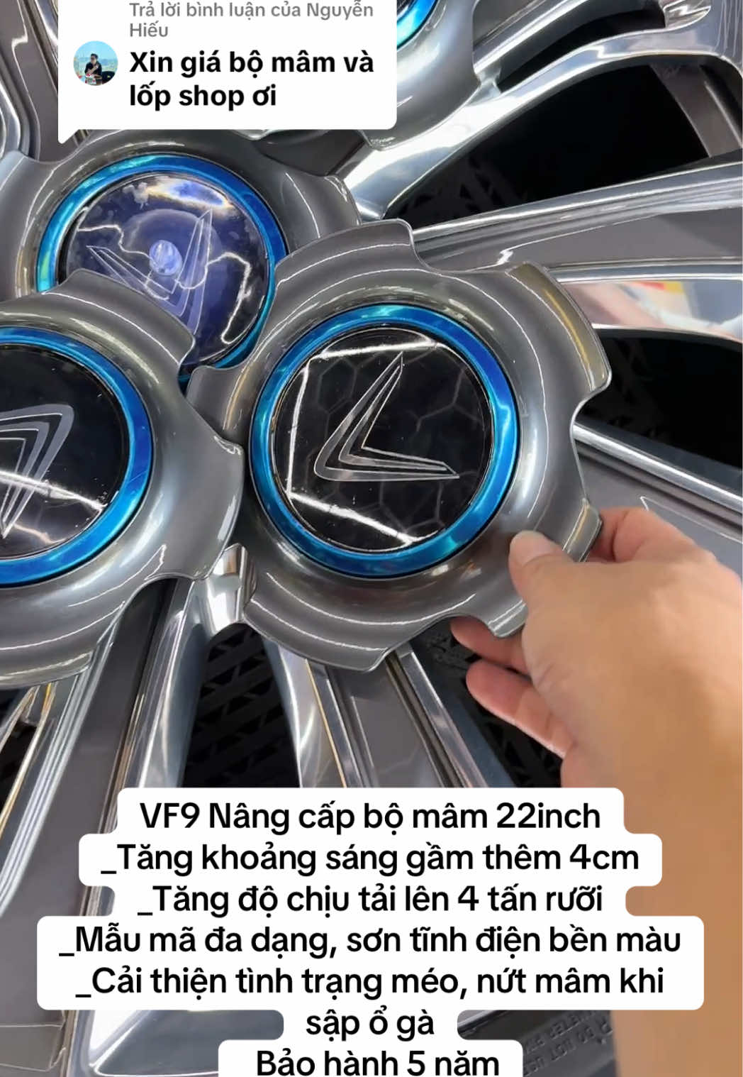 @H&ugrave;ngLốp(m&uacute;t chống đinh ti&ecirc;u &acirc;m