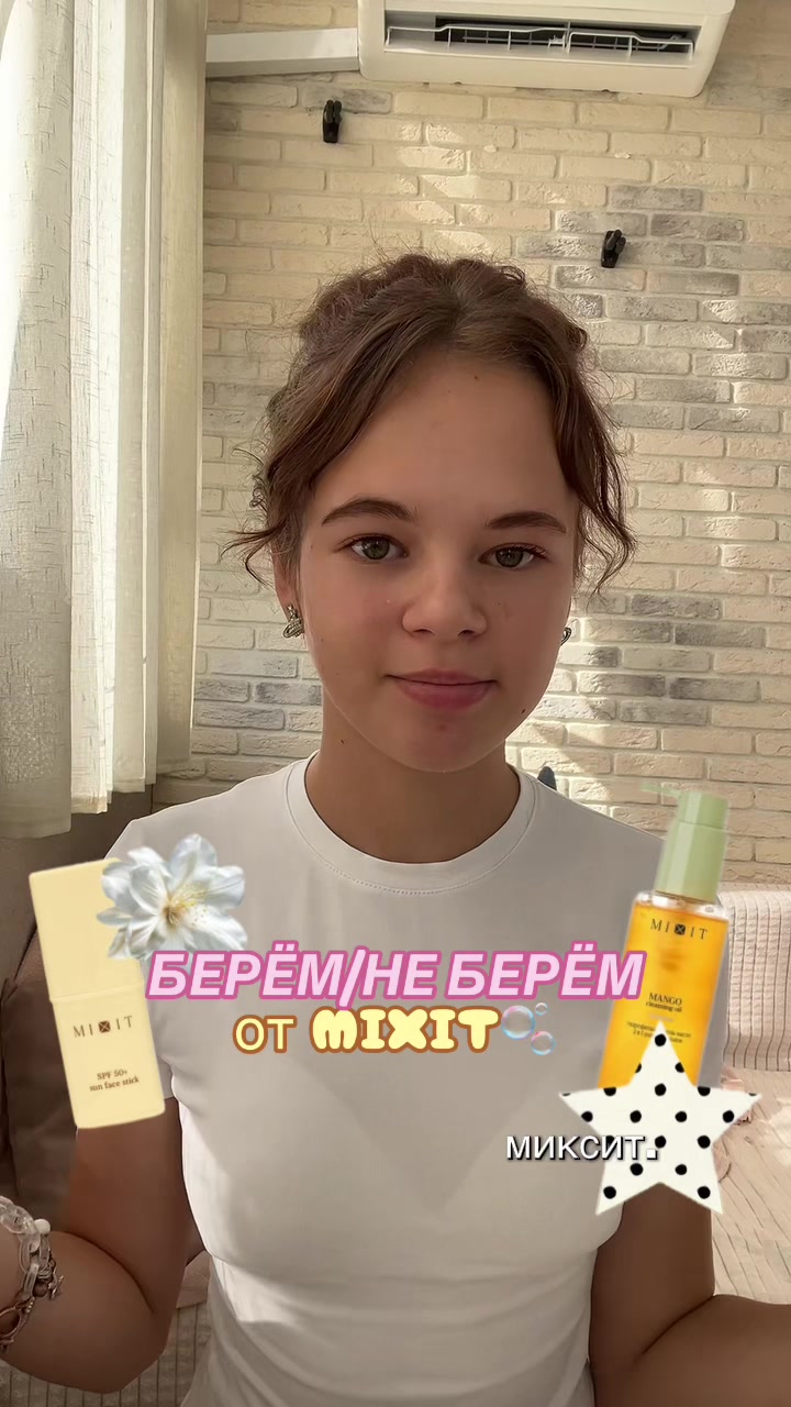 @Mary.Ry