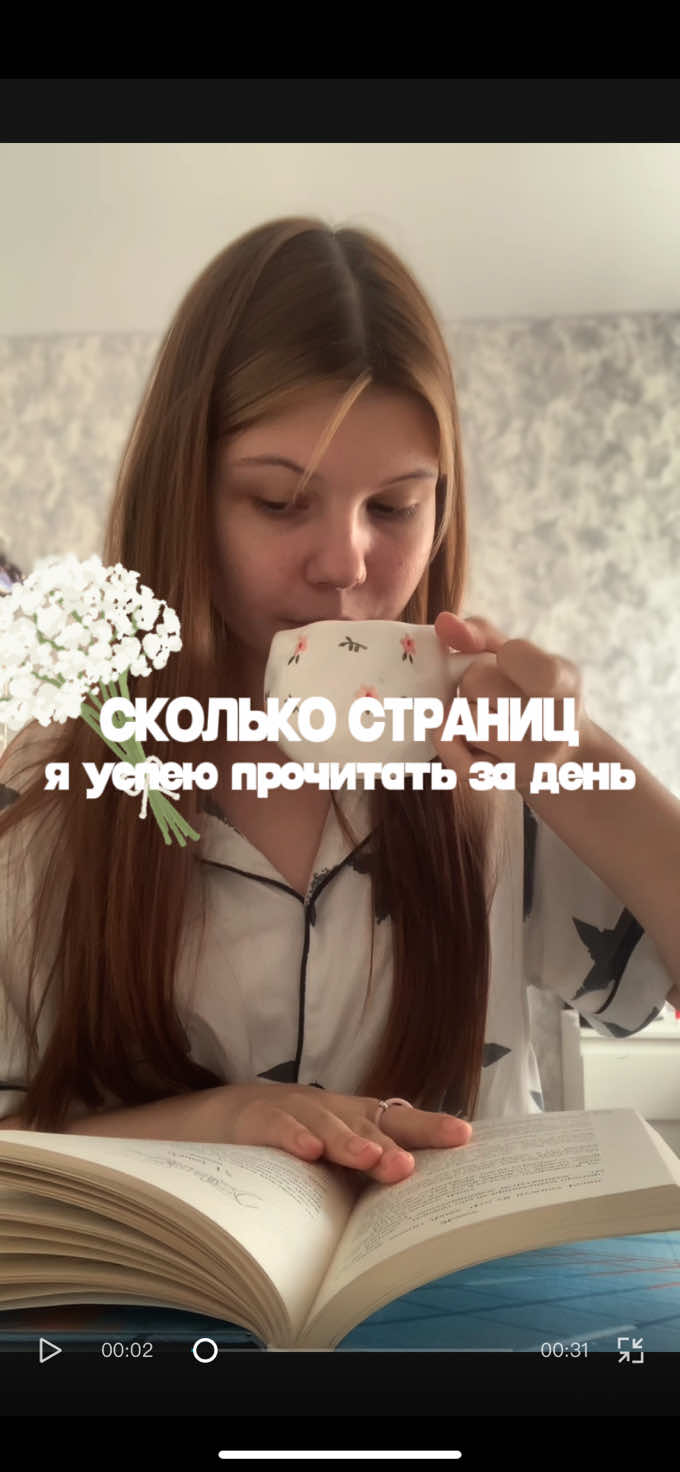 @Лекса||Это всегда будут книги