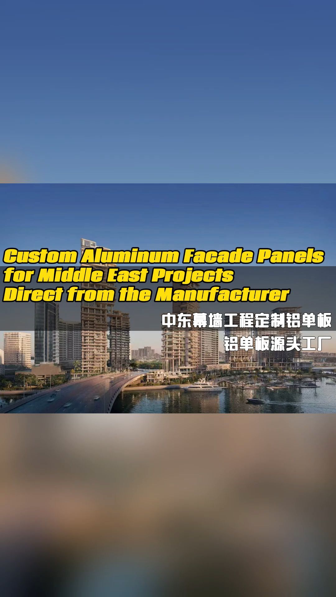@Cx-aluminum