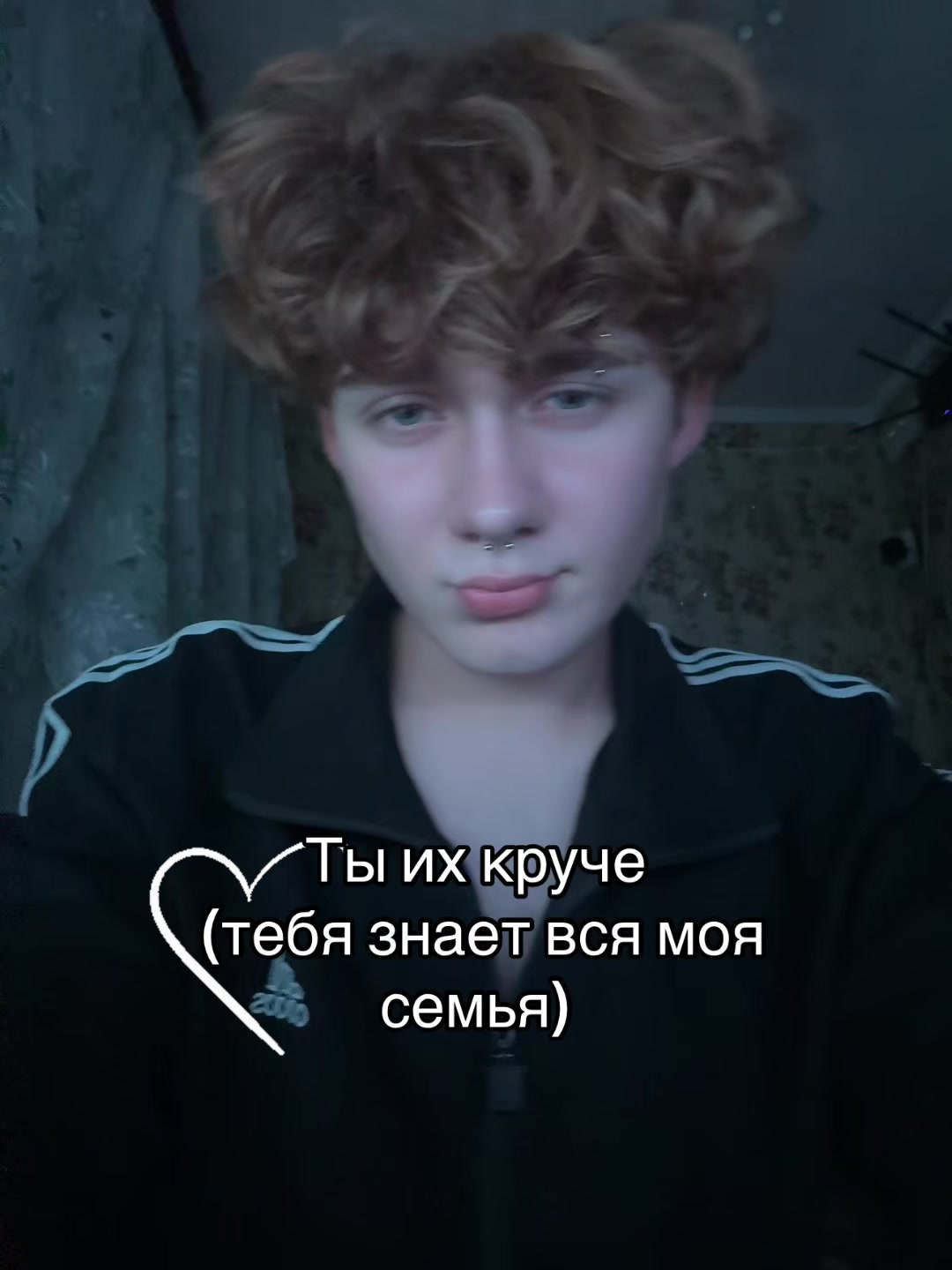 @Лёвенский