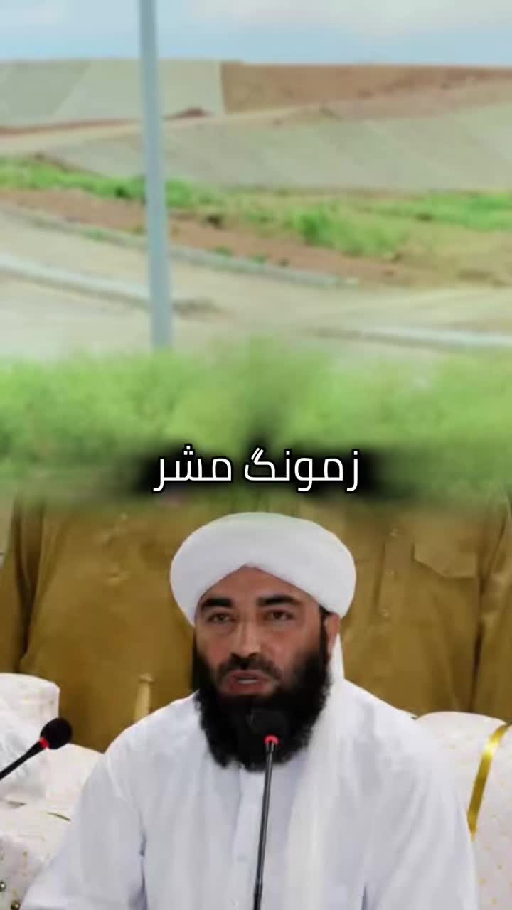 @عبدالقدوس وفا