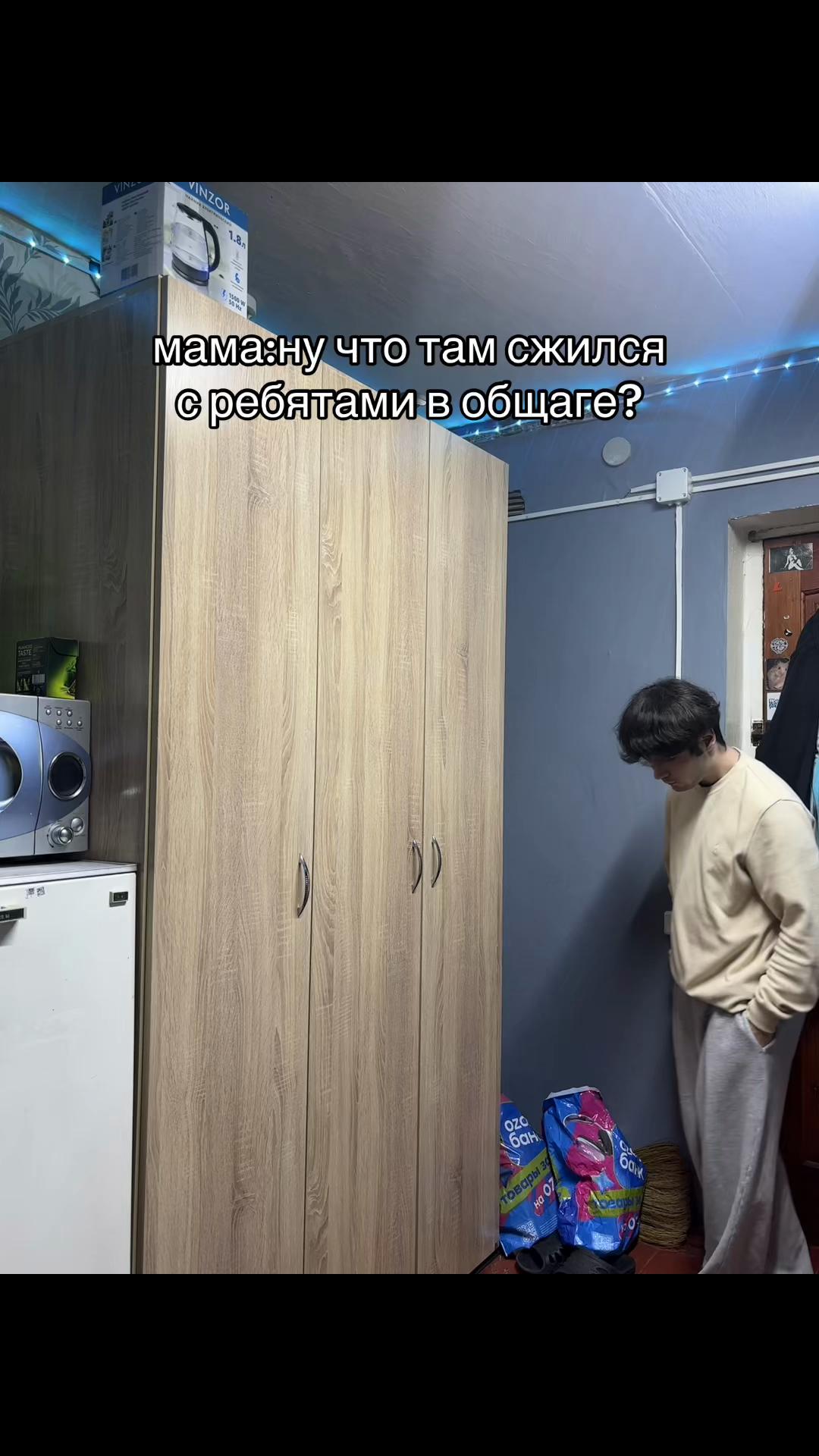 @тгк-чуня