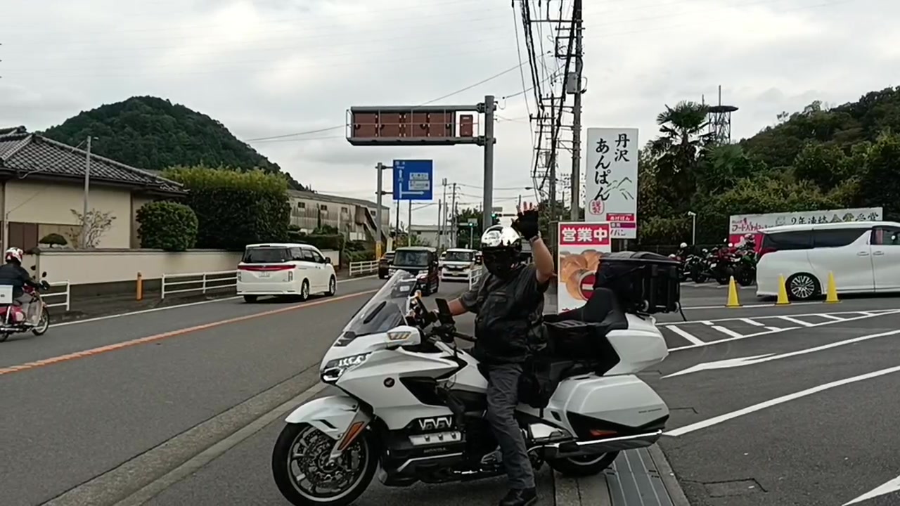 @甲山貴明 Takaaki Kohyama