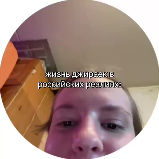 @𝒌𝒂𝒓𝒎𝒊𝒄𝒇𝒓𝒊𝒆𝒏𝒅𝒔🐠🪳