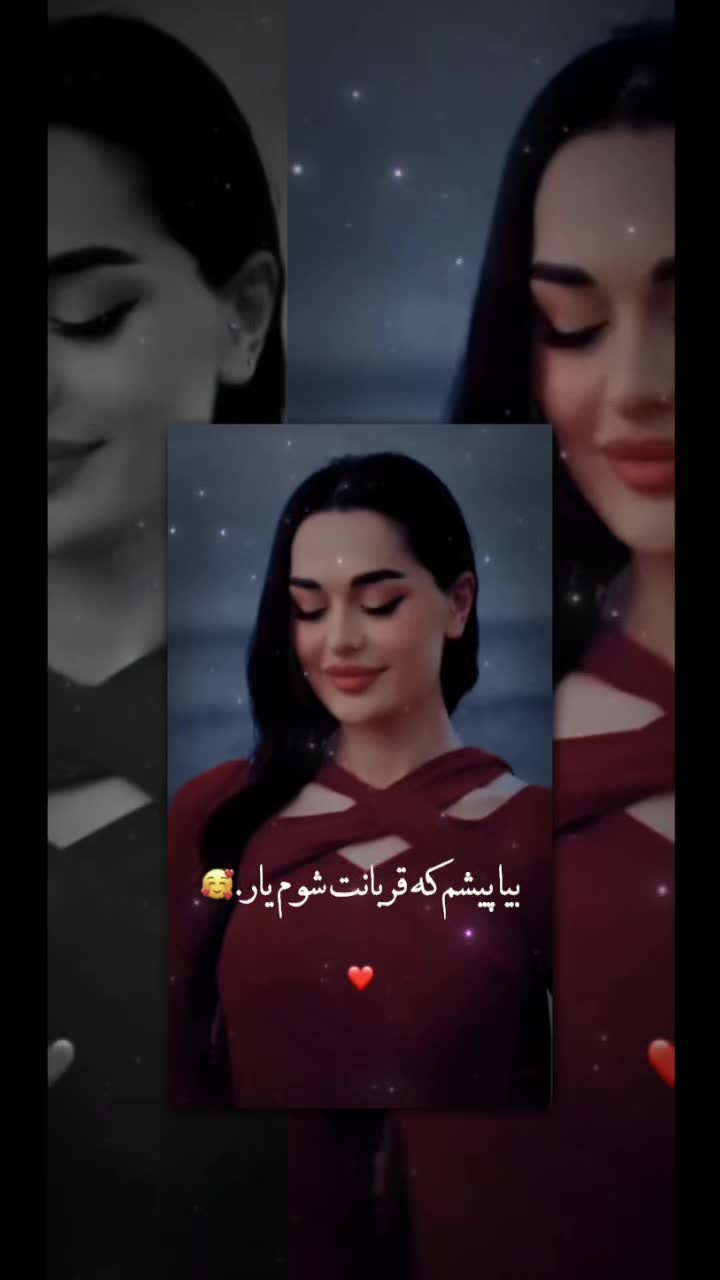 @𝑺𝑬𝑻𝑨𝑹𝑬𝑯 💘