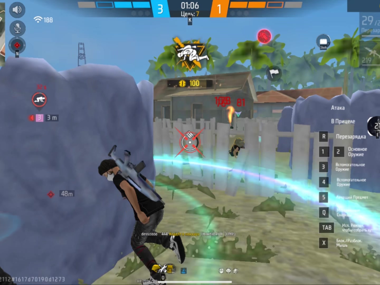 @peekmaxfov🇰🇬