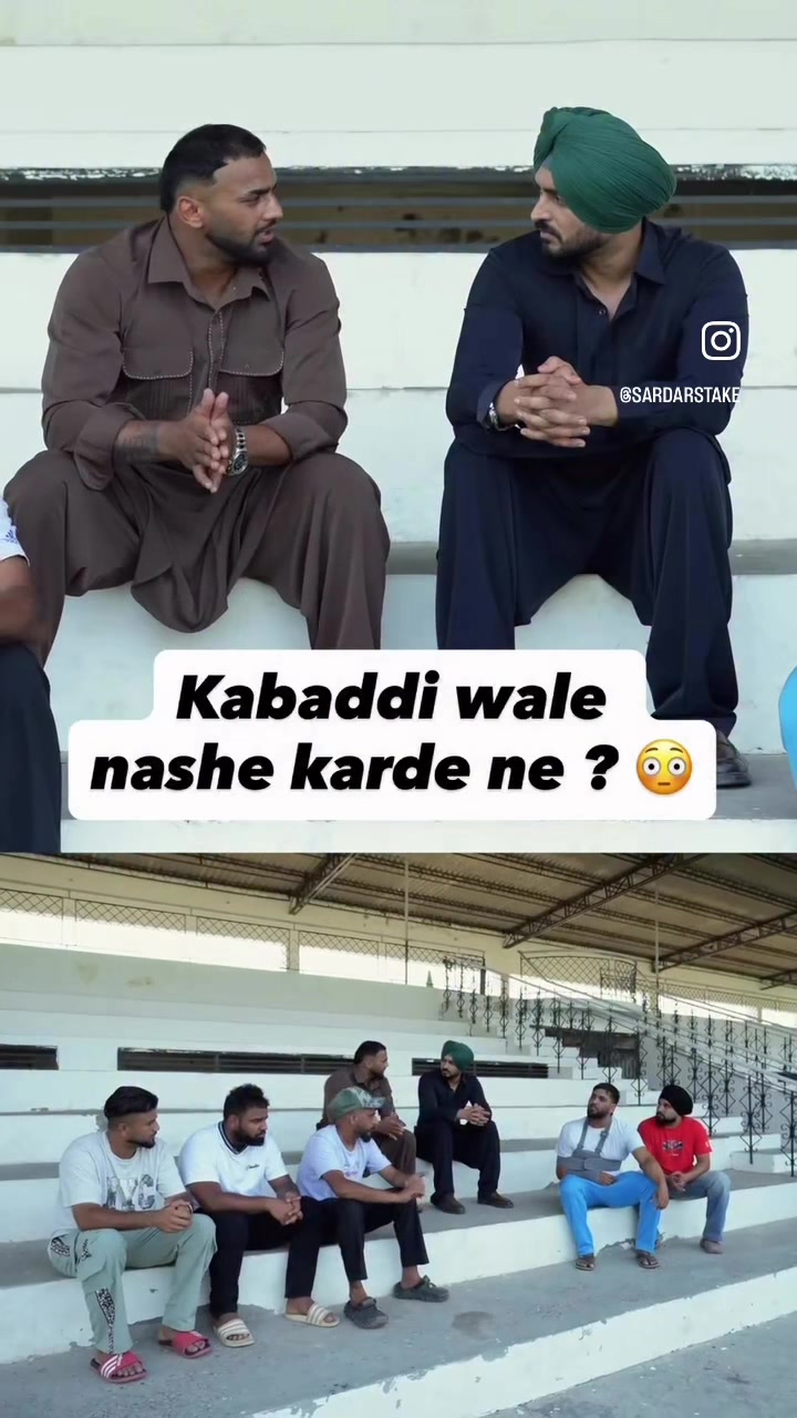 @Kabaddi&ensp;California