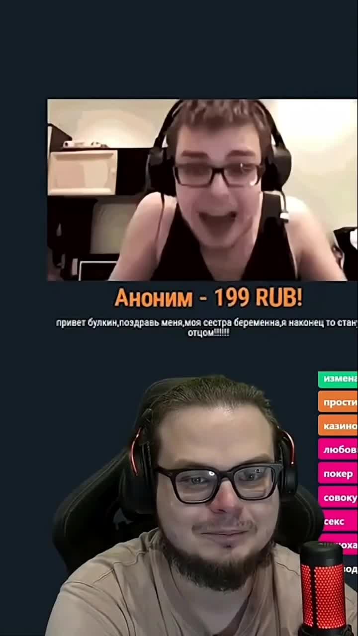 @кмр