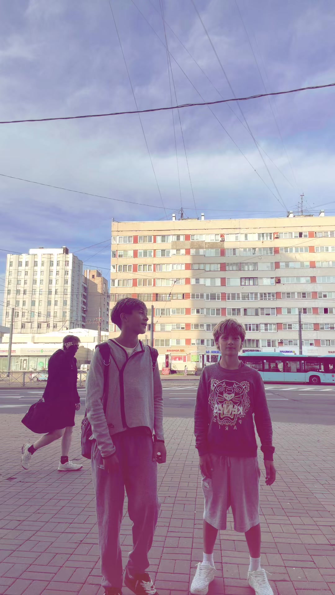 @Тгк:Кипа я🧤#VPN