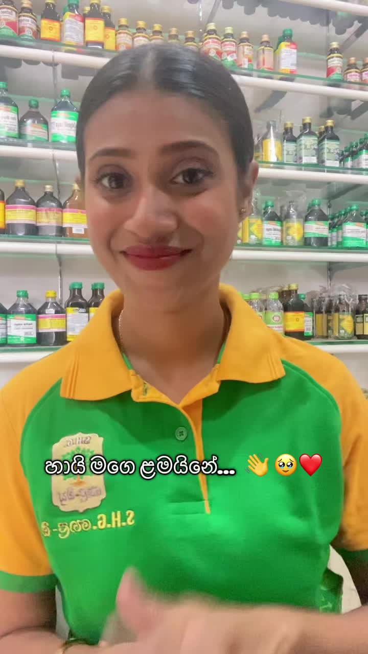 @Bipasha De Alwis