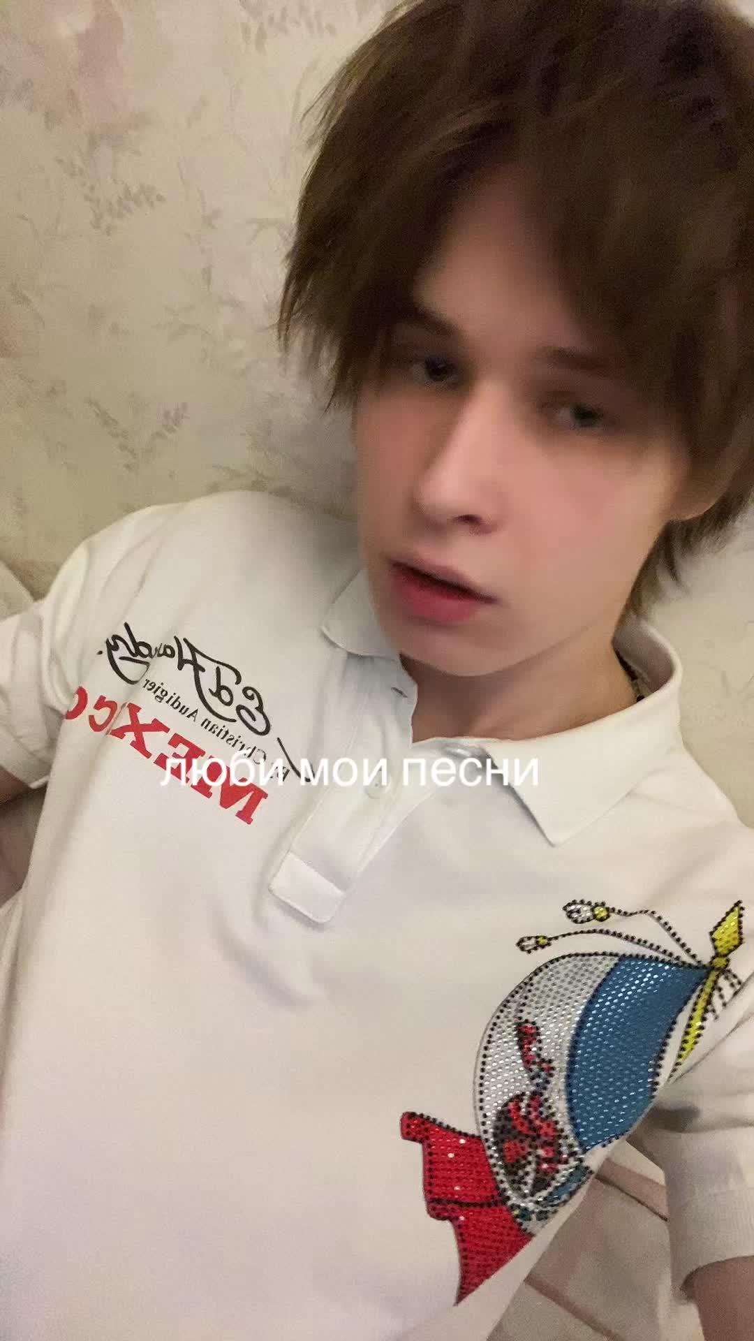 @Тгк: Keynaddy2k