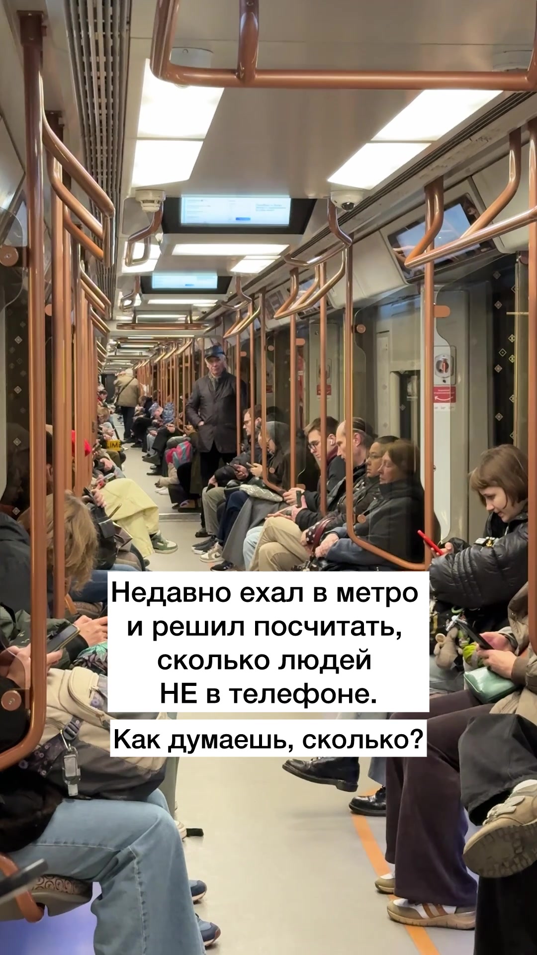 @Рощин Алексей