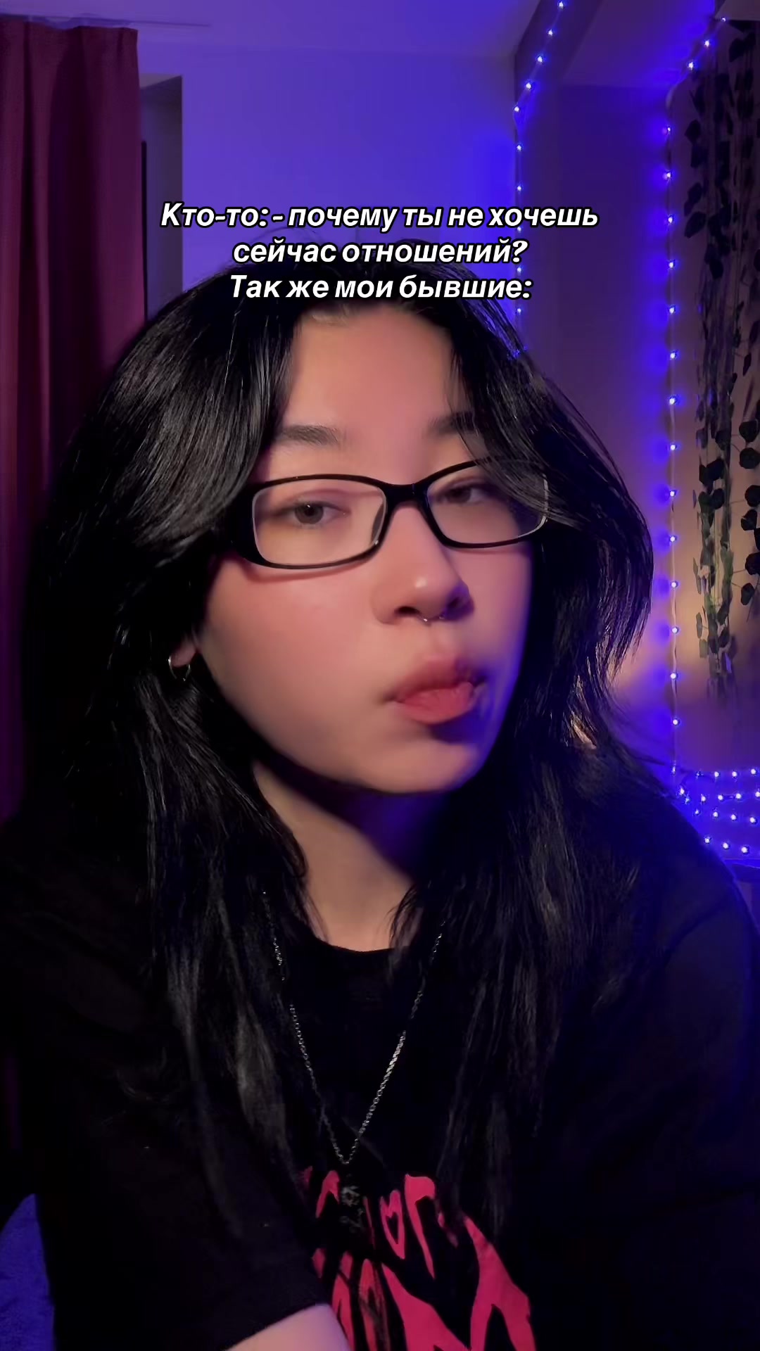 @Тиша (he/his)