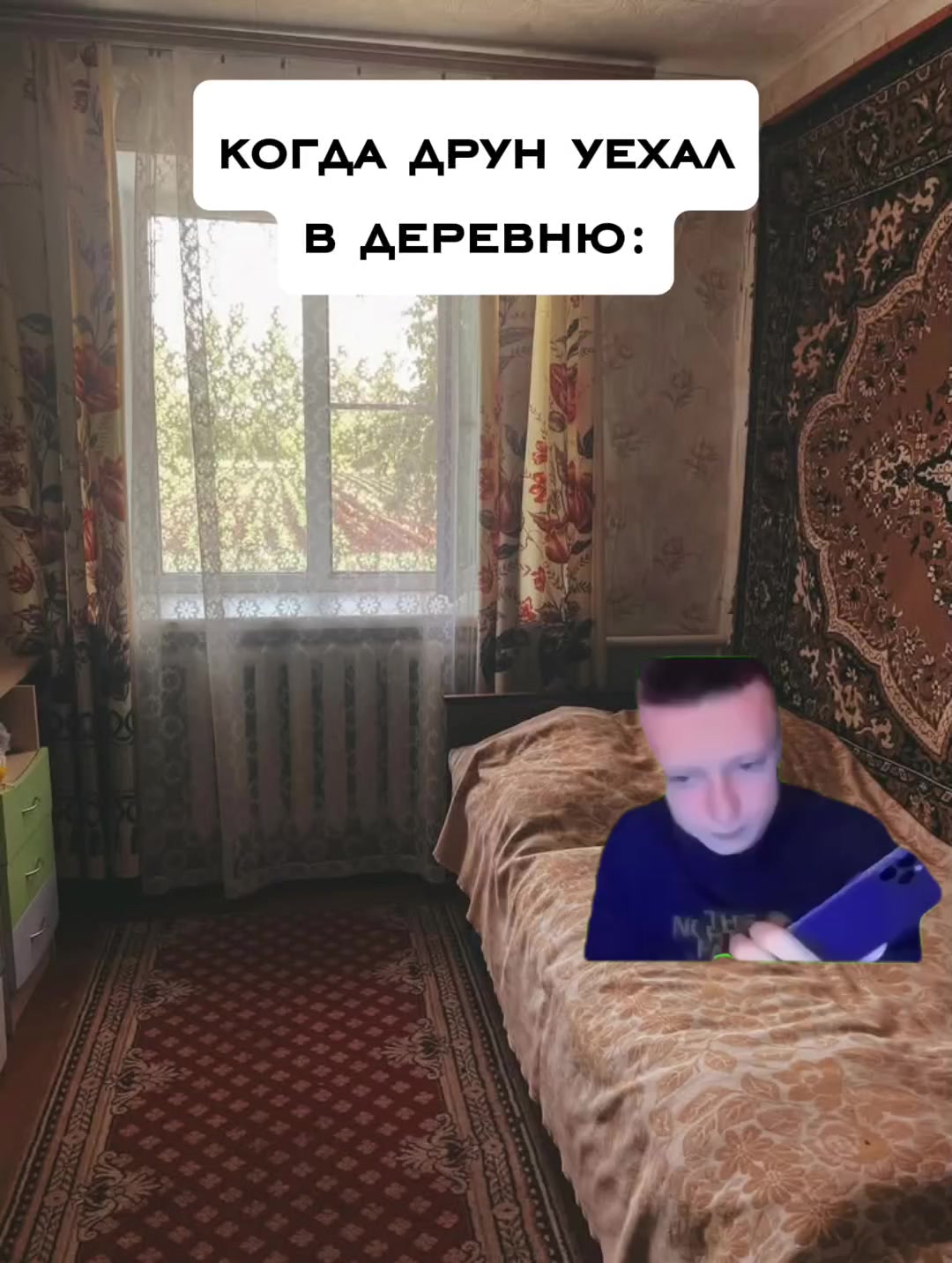 @культ рэймана