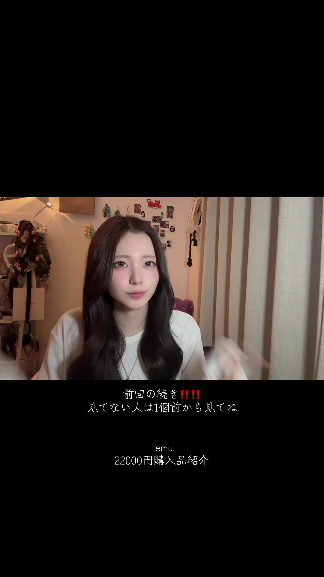 @くろまめっち